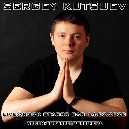 Sergey Kutsuev