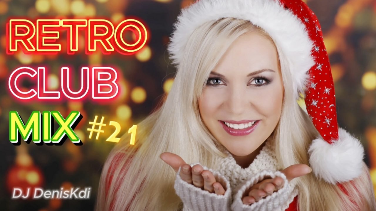 Mixes: Eurodance