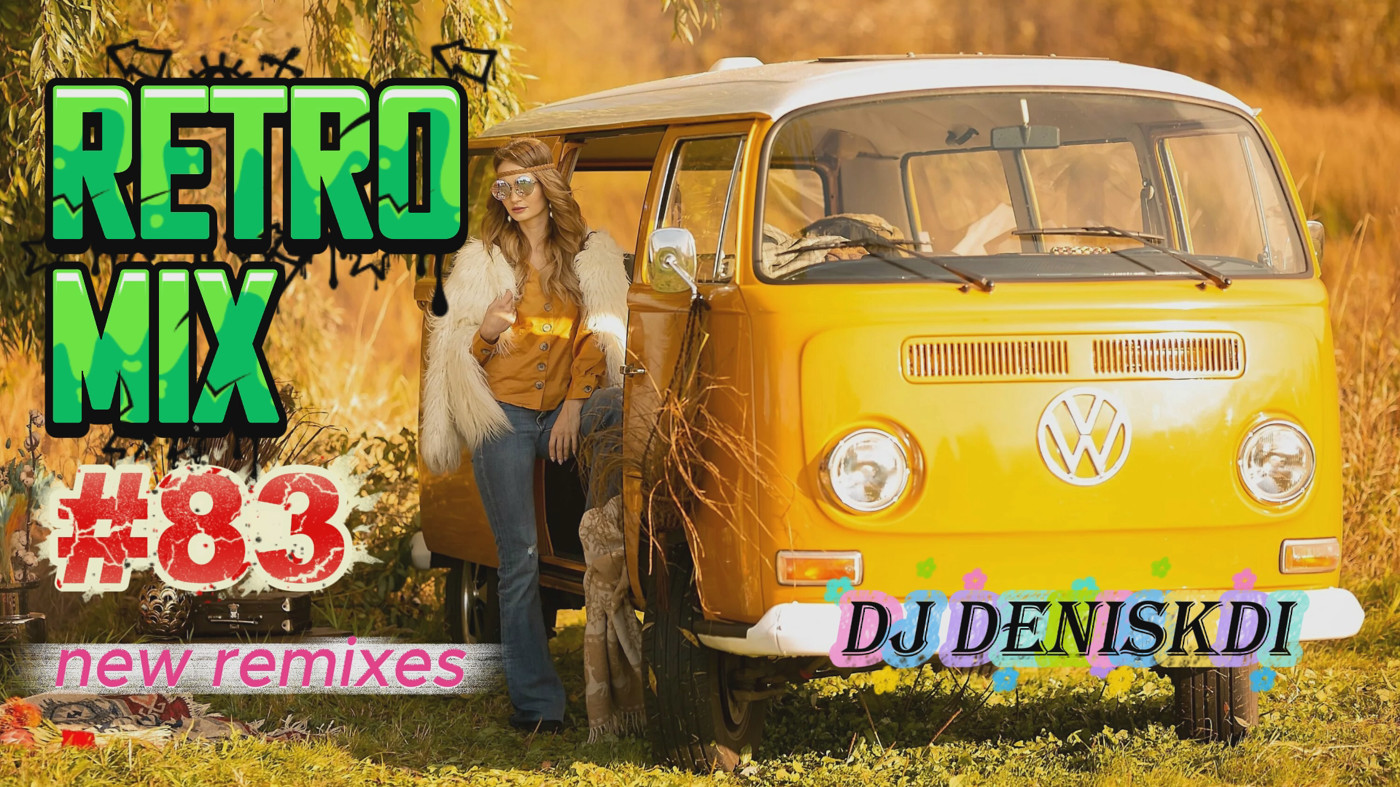 DJ DenisKdi - Retro Mix #83