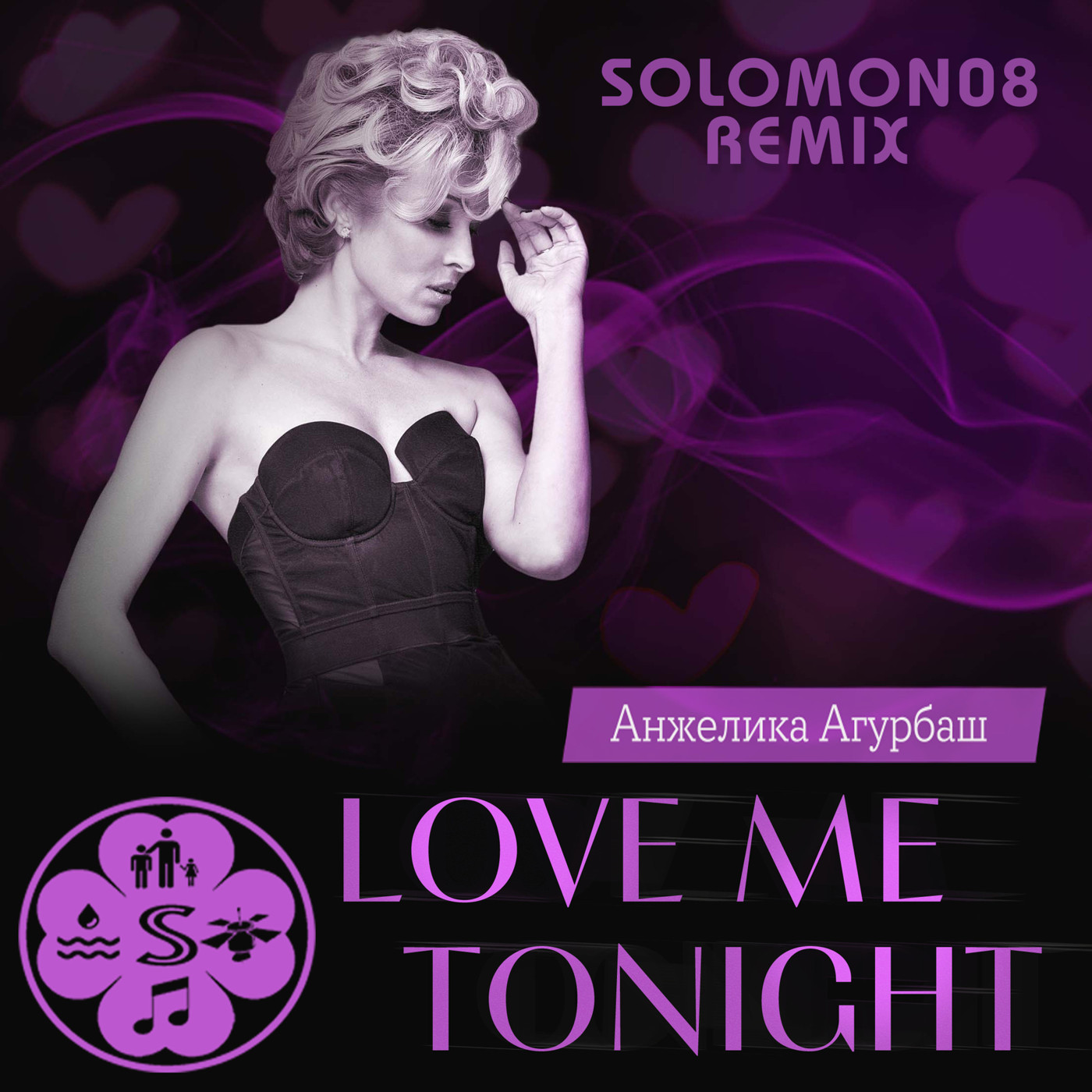 Анжелика Агурбаш - Love Me Tonight (Solomon08 Remix) episode artwork