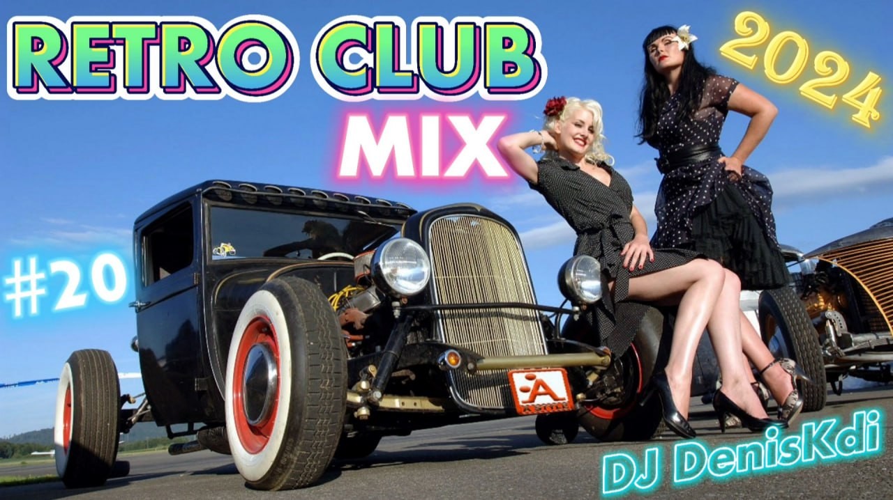 Mixes: Eurodance