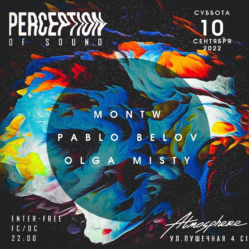 Olga Misty Mixes