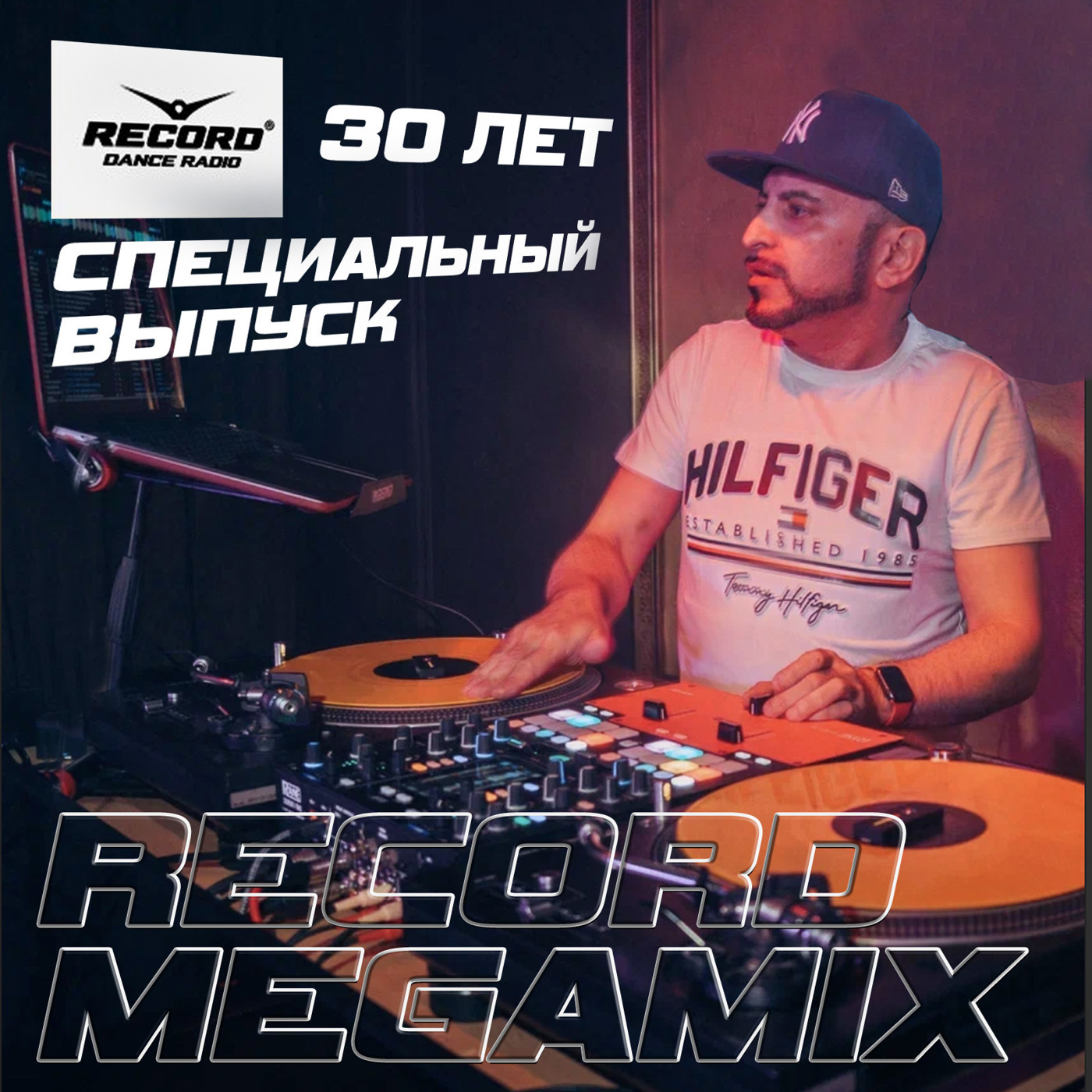 DJ Peretse