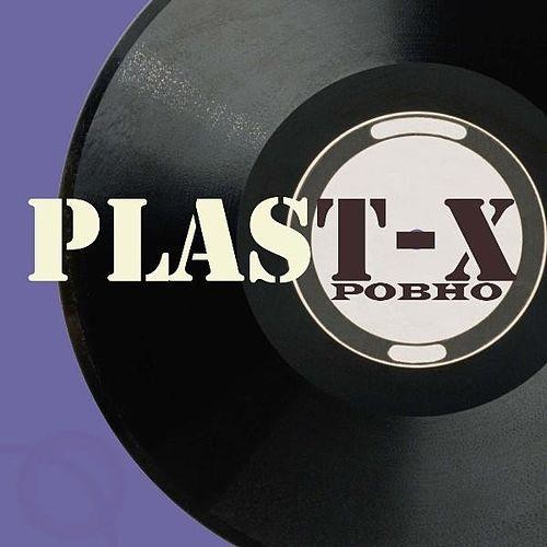 PLAST-X feat Regina - Техно кассета (Original mix) episode artwork