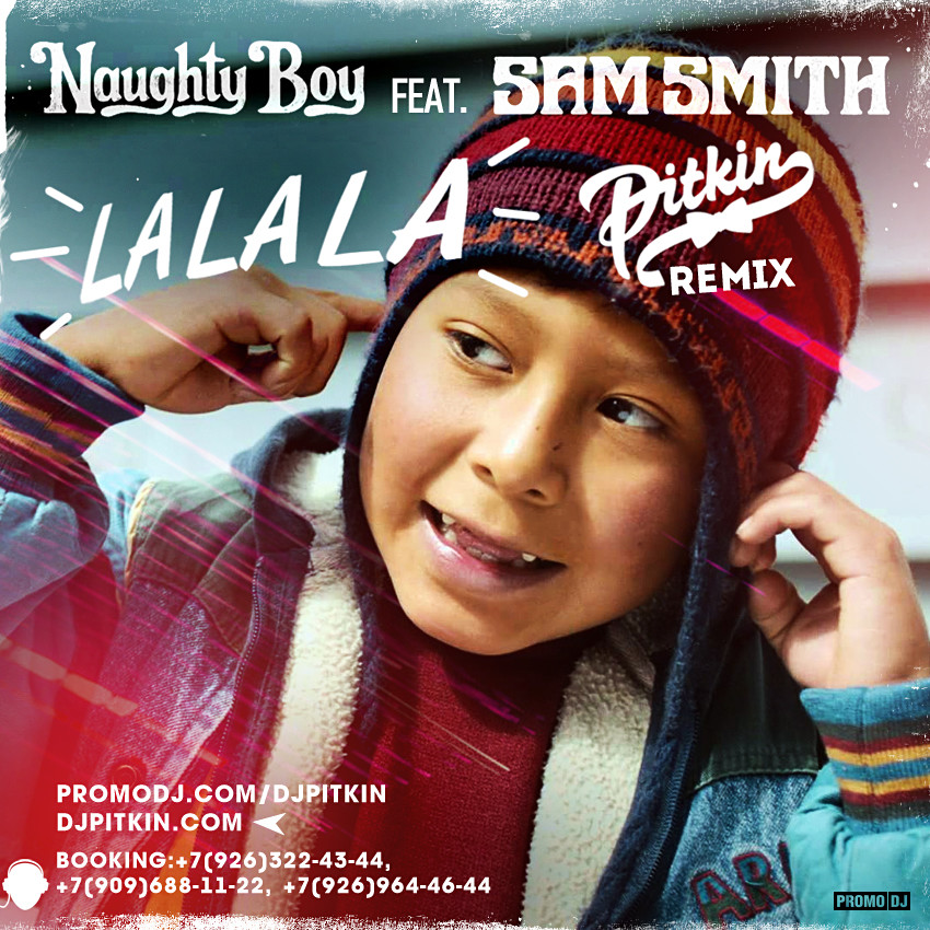 Ола ла песни. Naughty boy lalala. Naughty boy feat. Sam Smith la la la. La la la Naughty boy. Трек la la la.