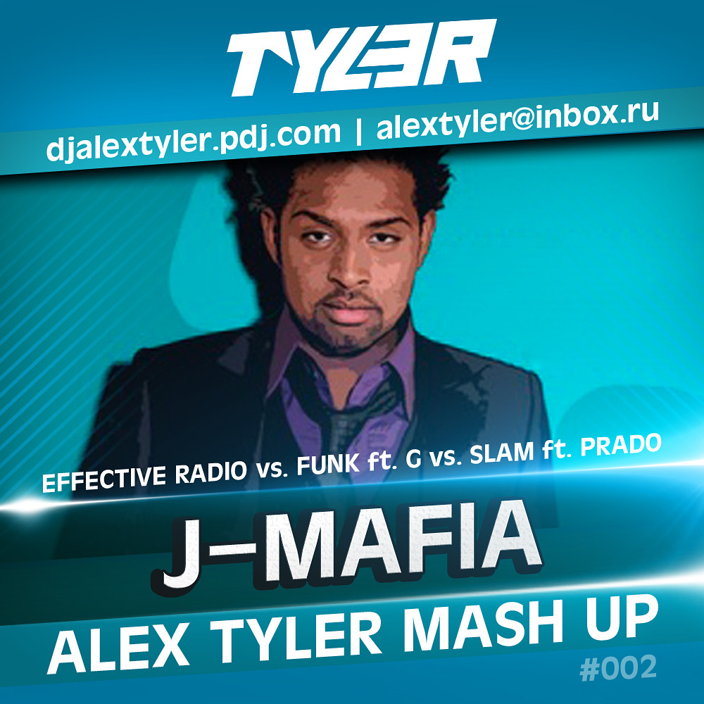 j mafia effective radio скачать мп3