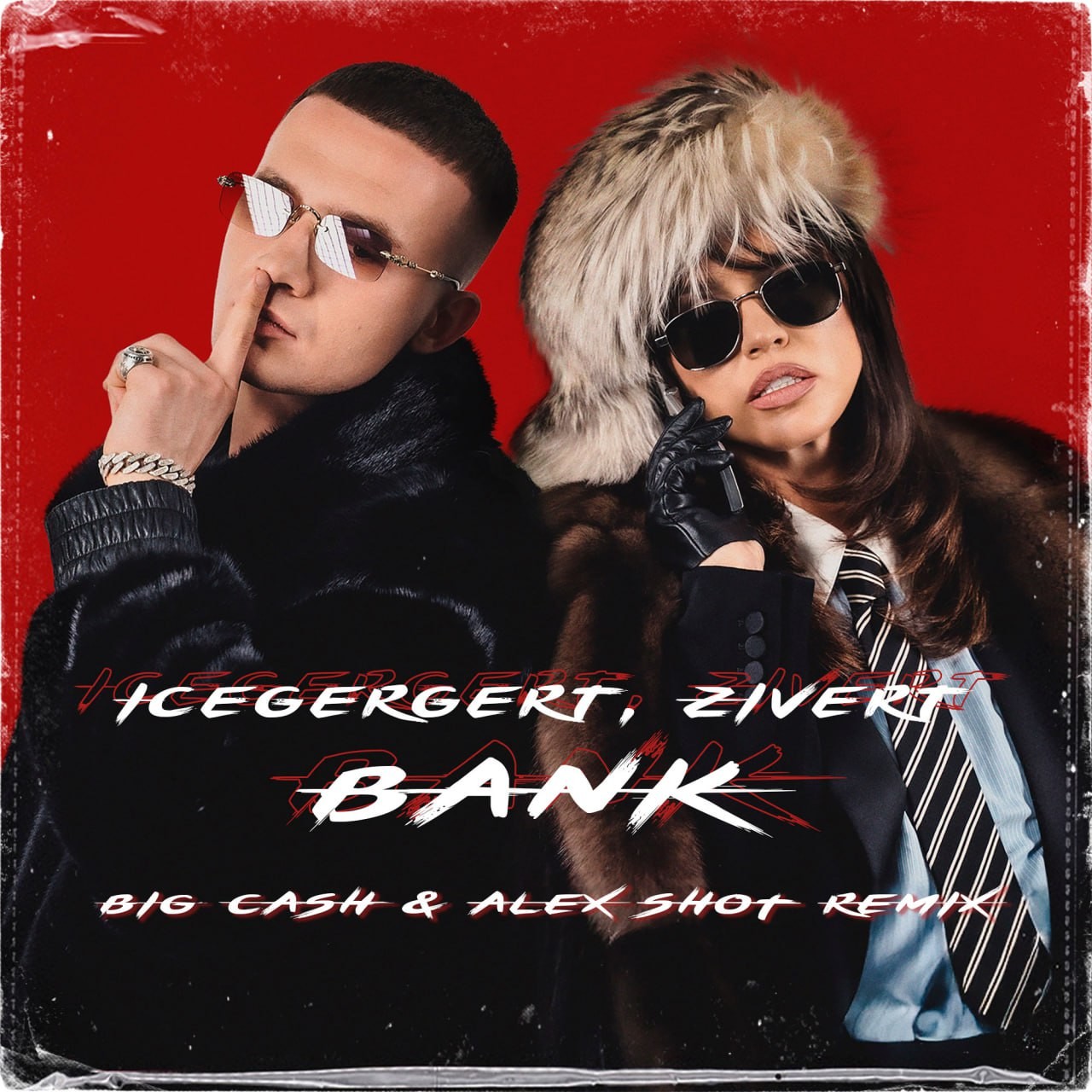 Icegergert, Zivert - Банк ( BIG CASH & ALEX SHOT REMIX ) Radio