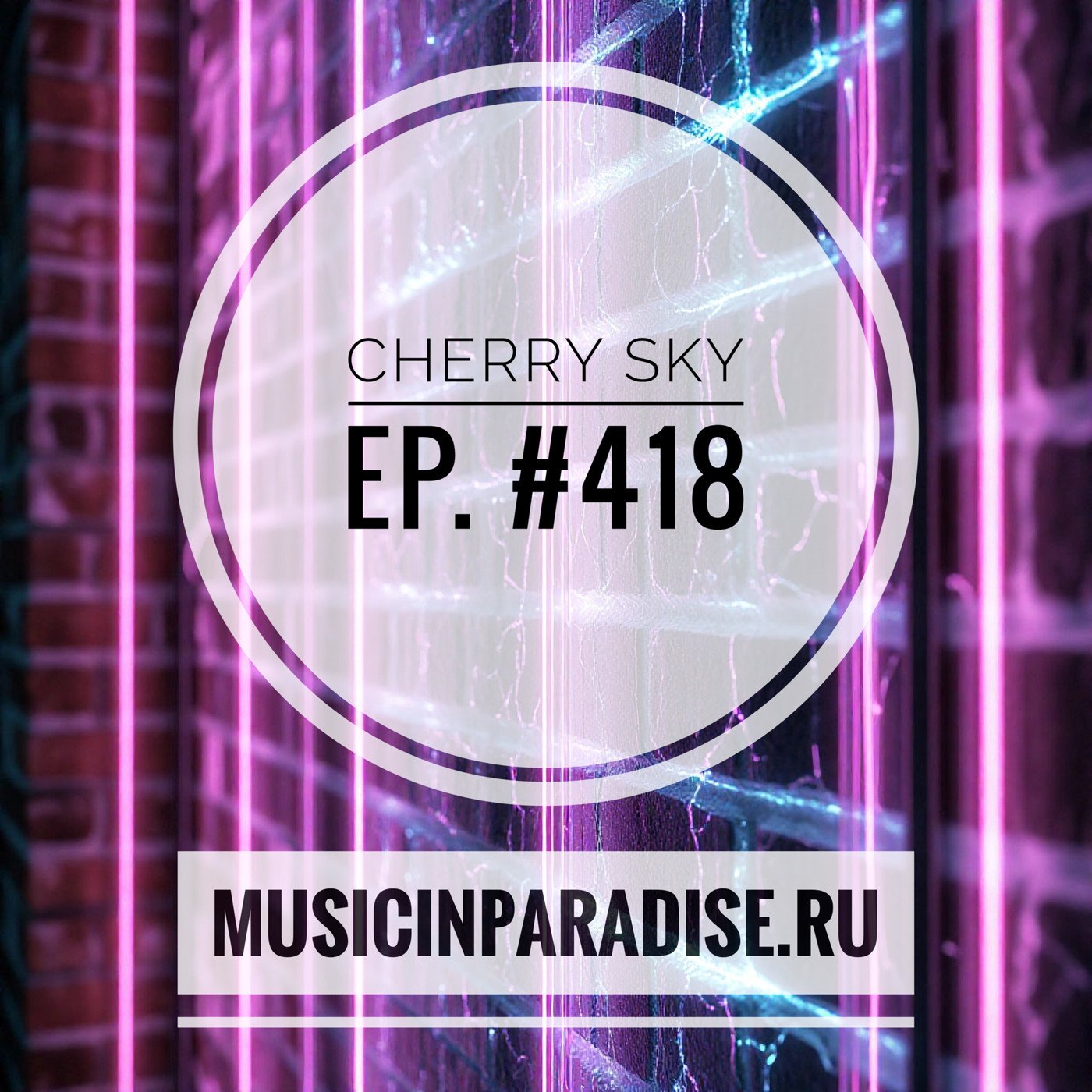 Vlad Cherry - Cherry Sky #418