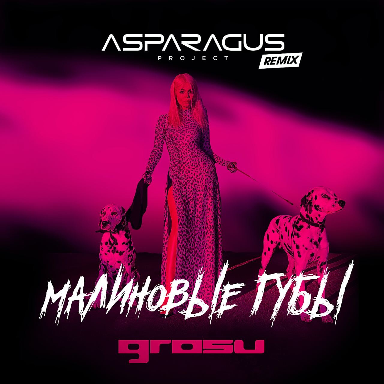 GROSU - Малиновые губы (ASPARAGUSproject Remix) episode artwork