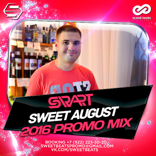 Sir Art (Sweet Beats)