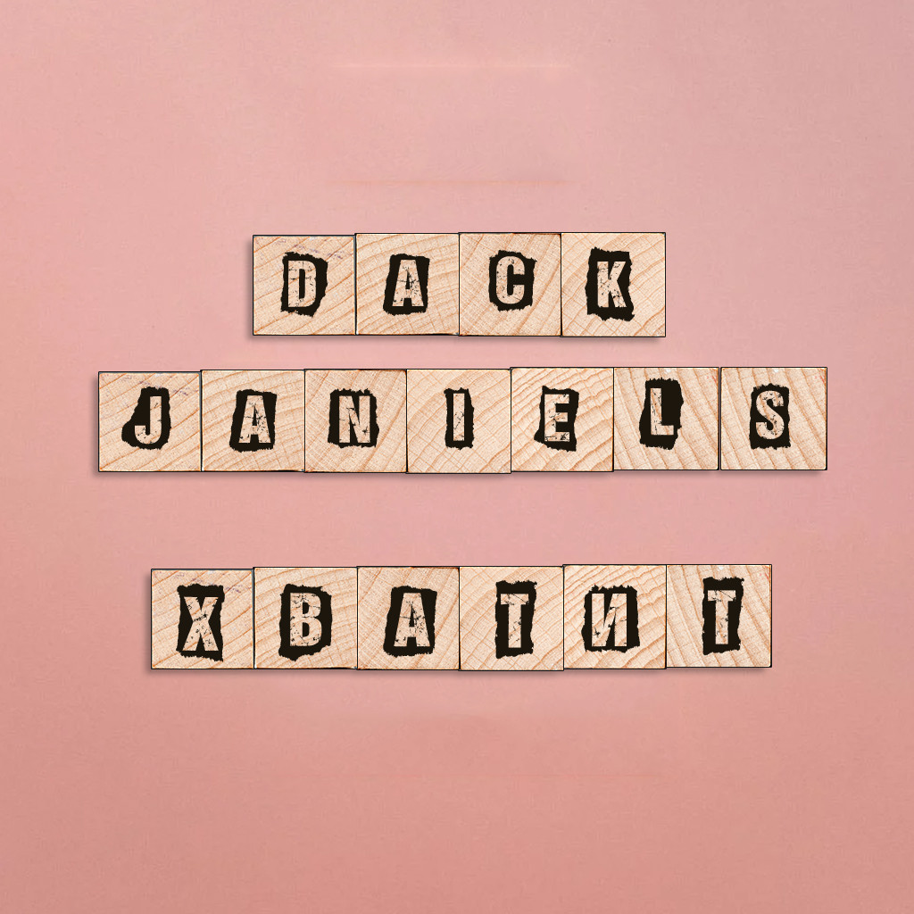 Dack Janiels - Хватит