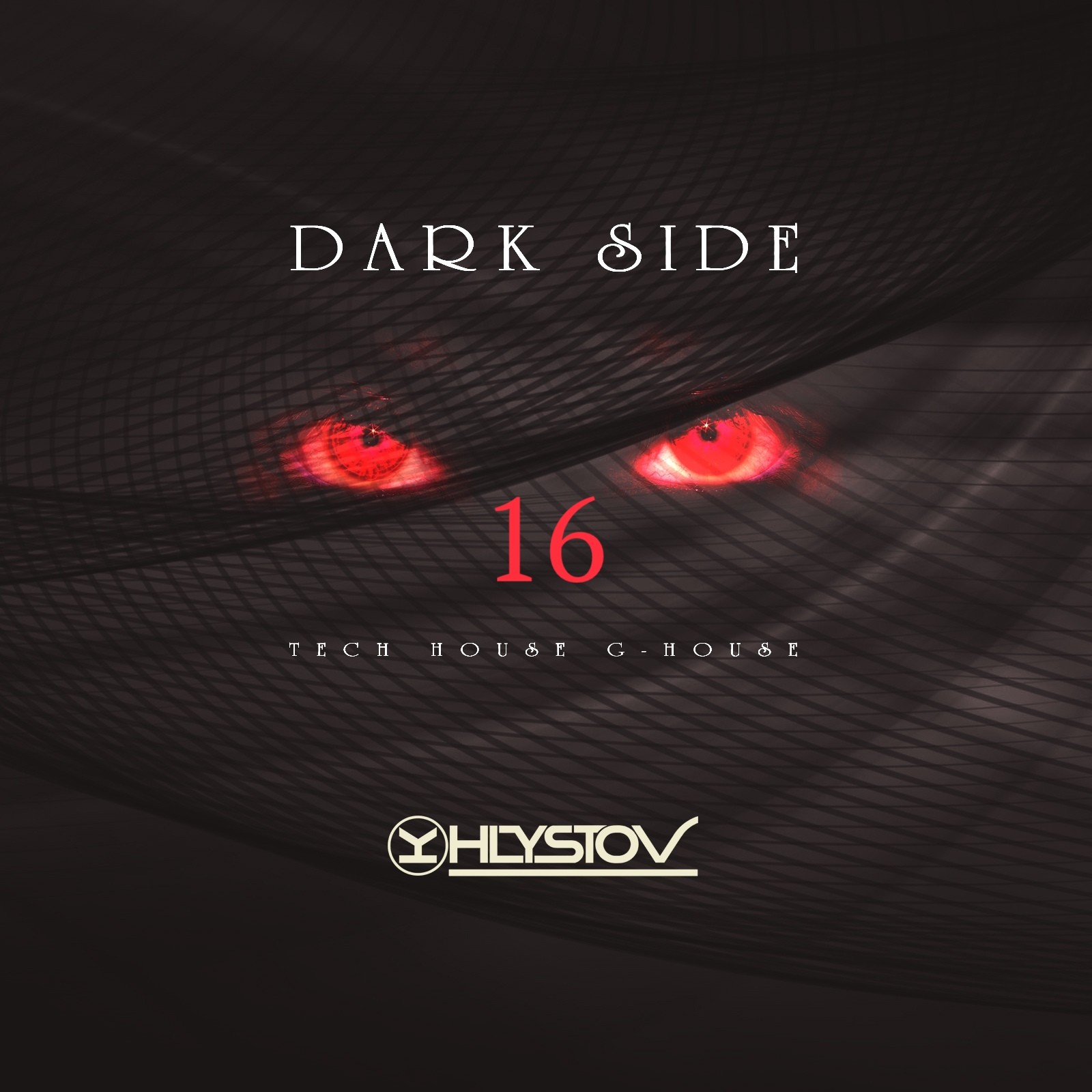 Дарк си. The Dark Side. Dark Side обои на телефон. Дарк Сайд 5. Dark siddrs.