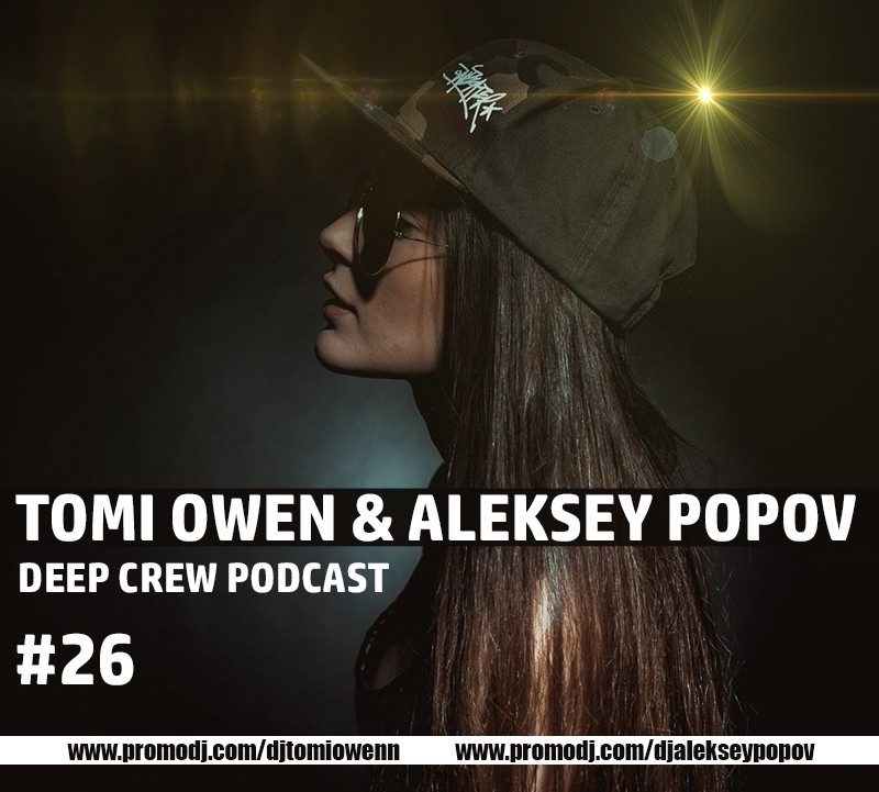 Deep crow. Tomi Owen - певица фото. C-Block so Strung out Tomi Owen Aleksey Popov Remix. Moscow Deep Night (CD#73) Tomi Owen. C-Block so Strung out Tomi Owen Aleksey Popov Extended Mix.