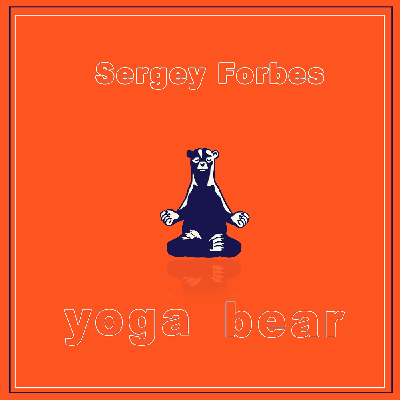 Sergey Forbes