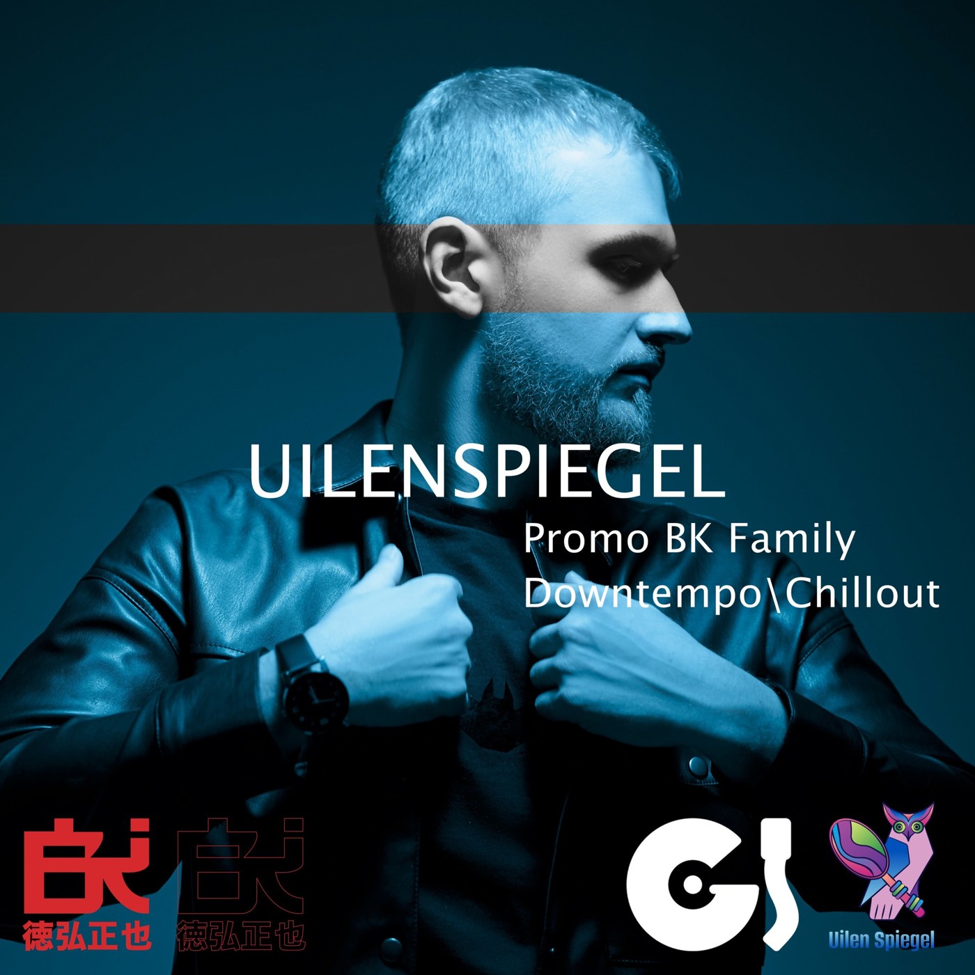 UIlenSpiegel - Special promo chillout mix for BK Family Fest