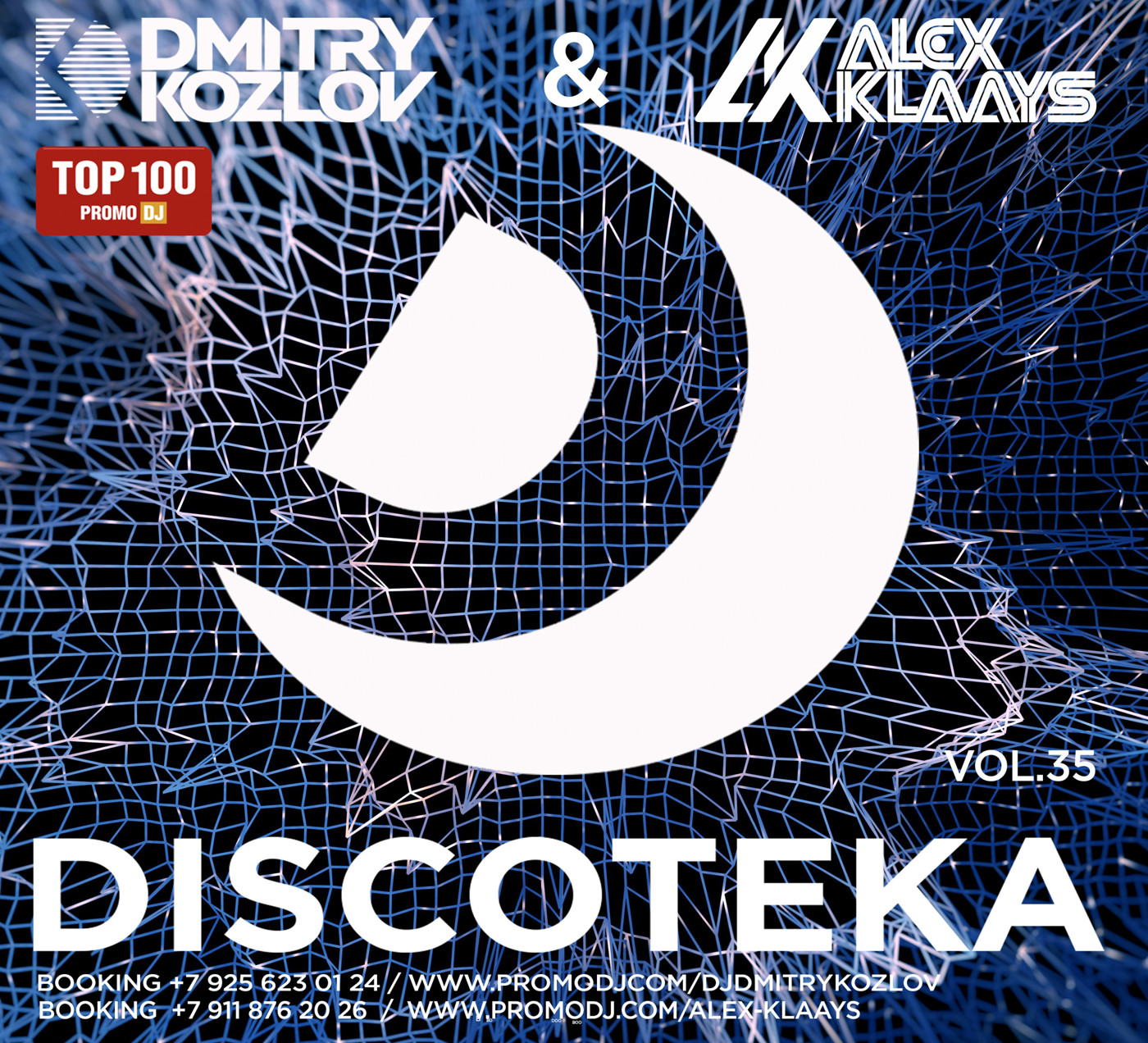 DJ DMITRY KOZLOV