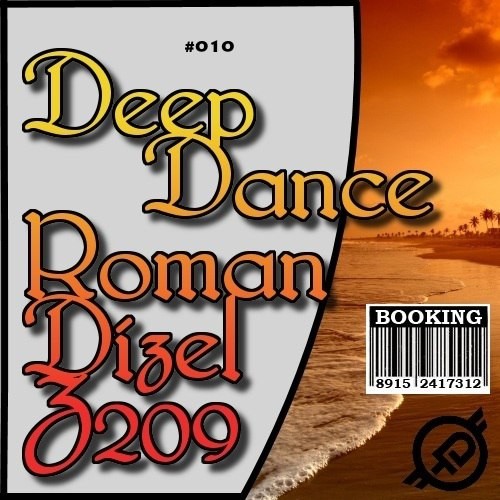 DJ ROMAN DIZEL
