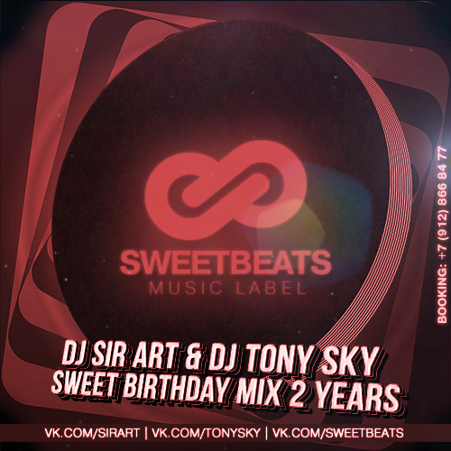 Sir Art (Sweet Beats)