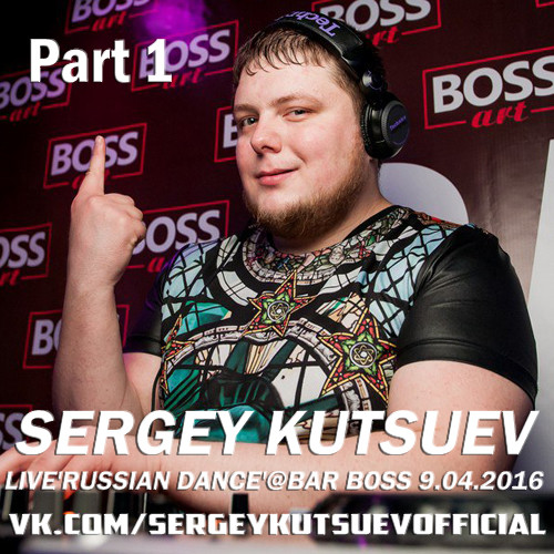 Sergey Kutsuev - Live'Russian Dance'@Bar Boss 9.04.2016 part 1 episode artwork