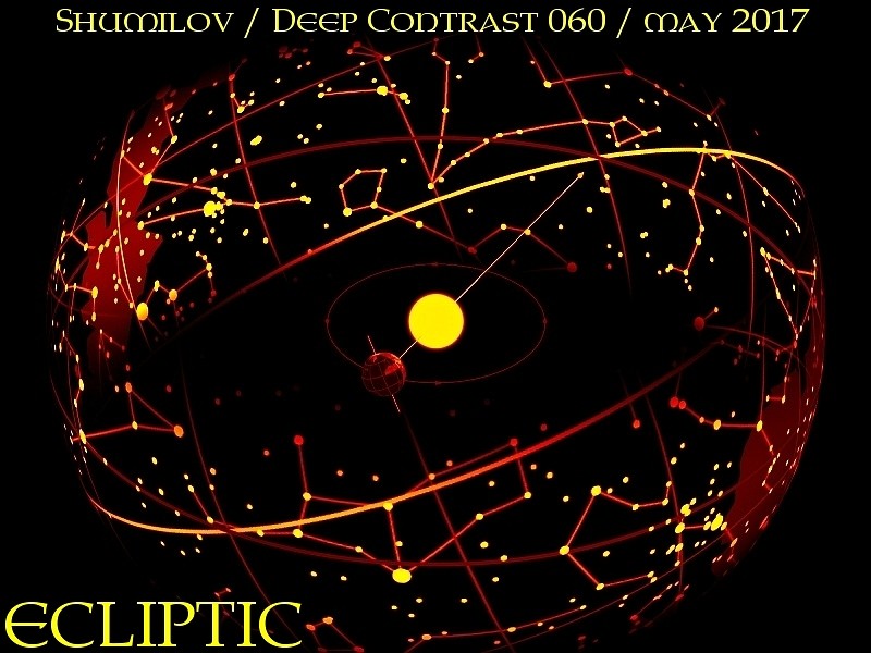 Shumilov - Deep Contrast 060 Ecliptic [May 2017] episode artwork