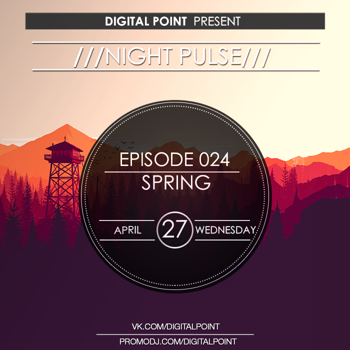 Digital Point
