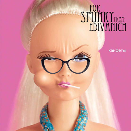 Edivanich