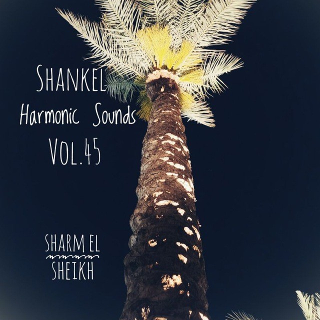Harmonic Sounds
