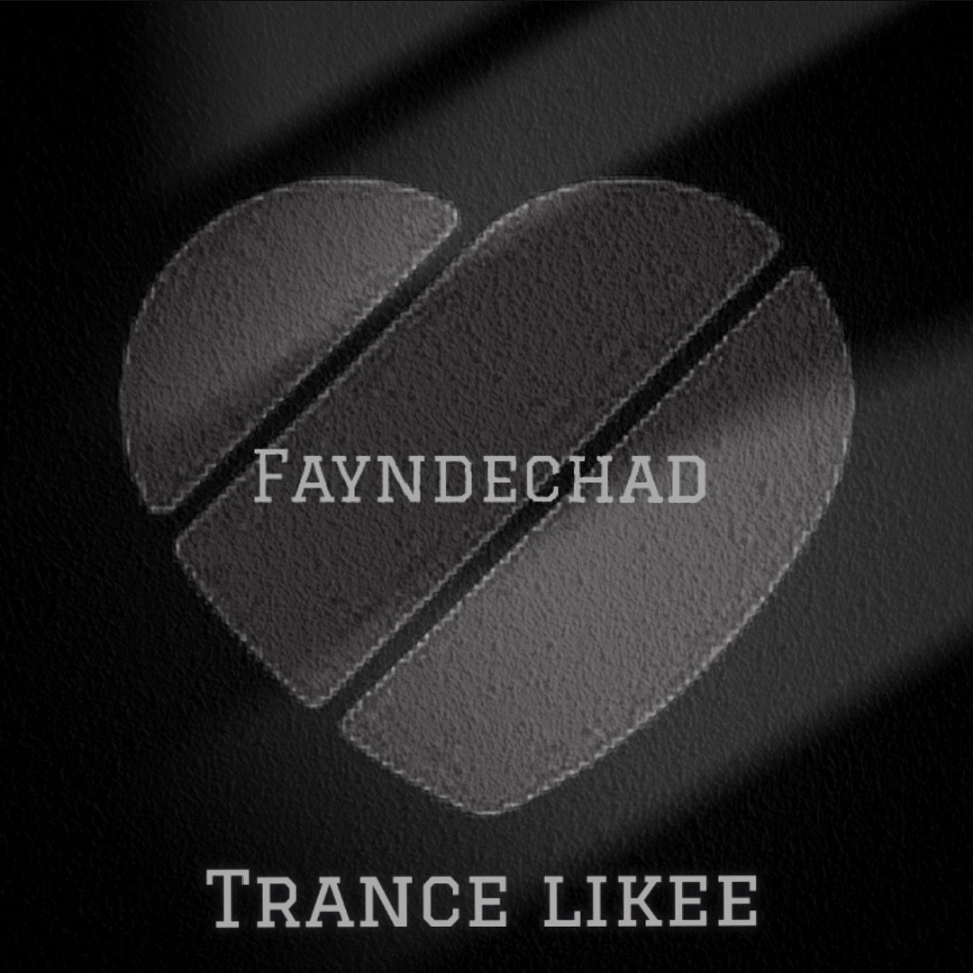 Trance likee