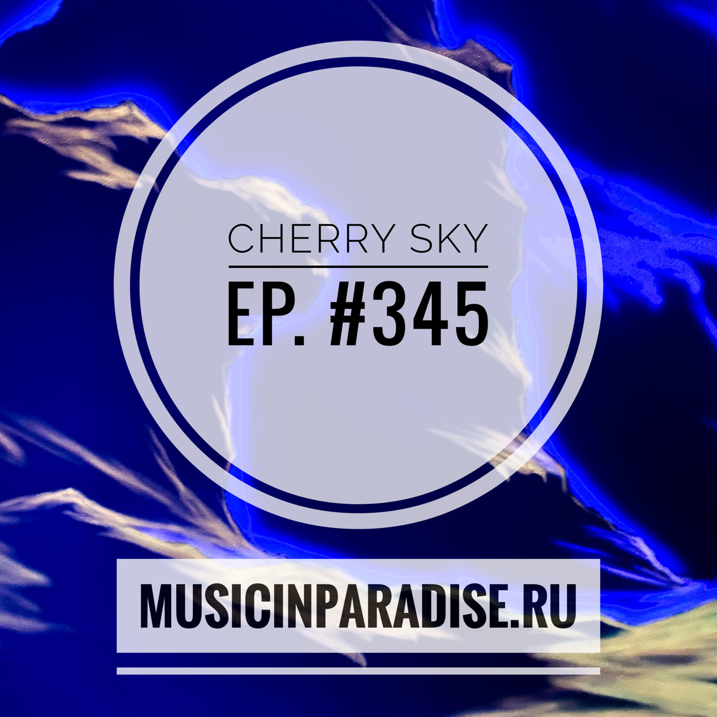 Vlad Cherry - Cherry Sky #345