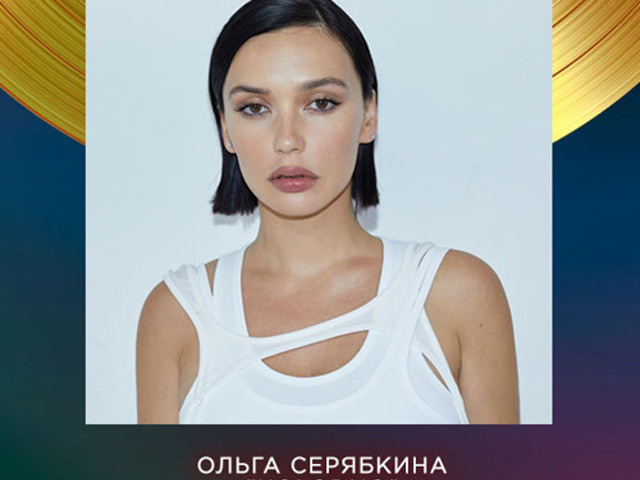 Катя кищук. Серябкина 2023. Серябкина начнем все сначала ремикс. Серябкина одиночка. Серябкина 2022.