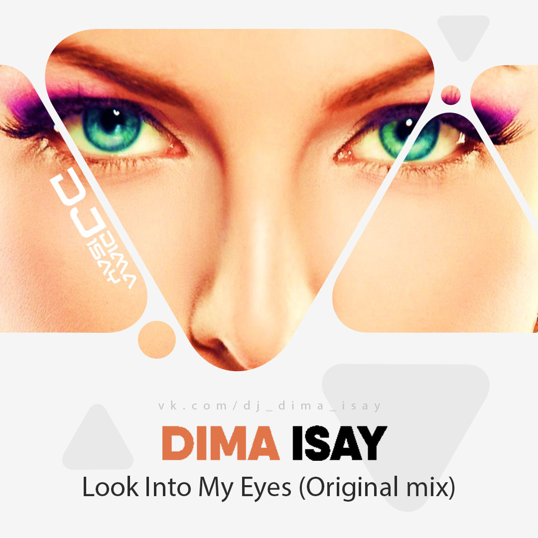 Dima Isay