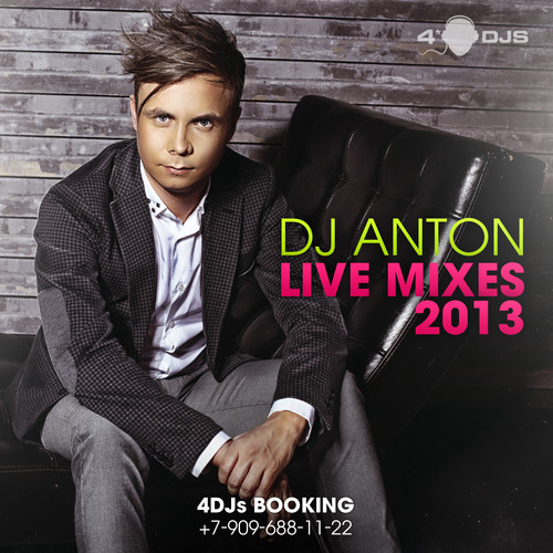 DJ ANTON - KALINA BAR (LIVE) 04-12-2013