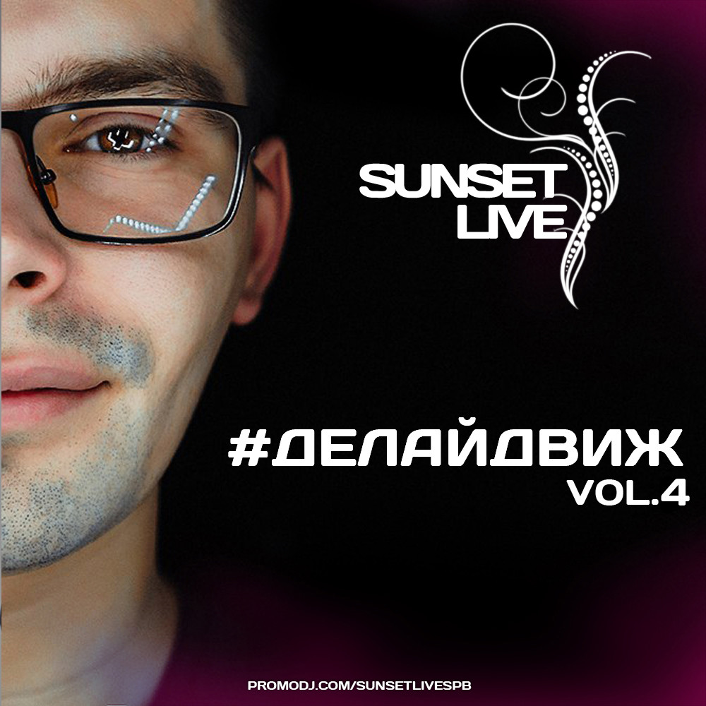 SUNSET LIVE