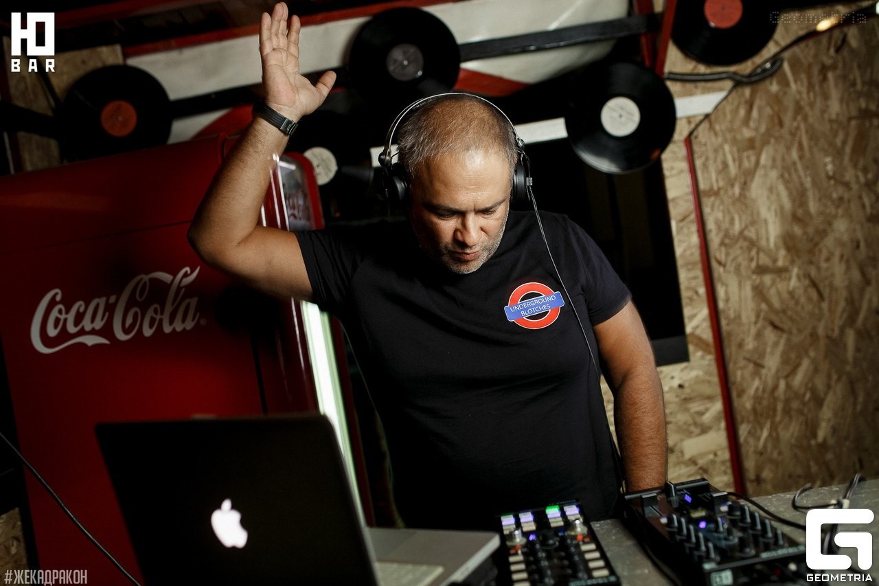 DubSKY