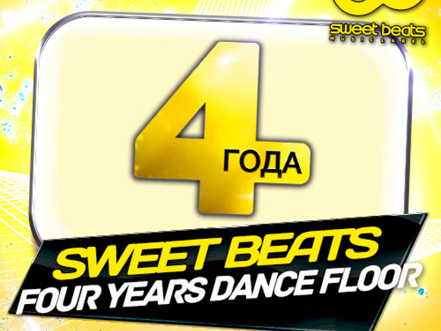 Sweet Beats Four Years Dance Floor Sir Art Sweet Beats