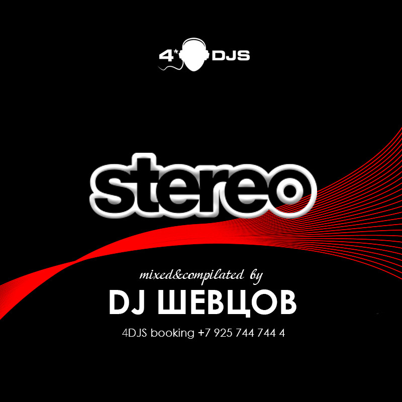 DJ Шевцов - STEREO TWO [2018] episode artwork