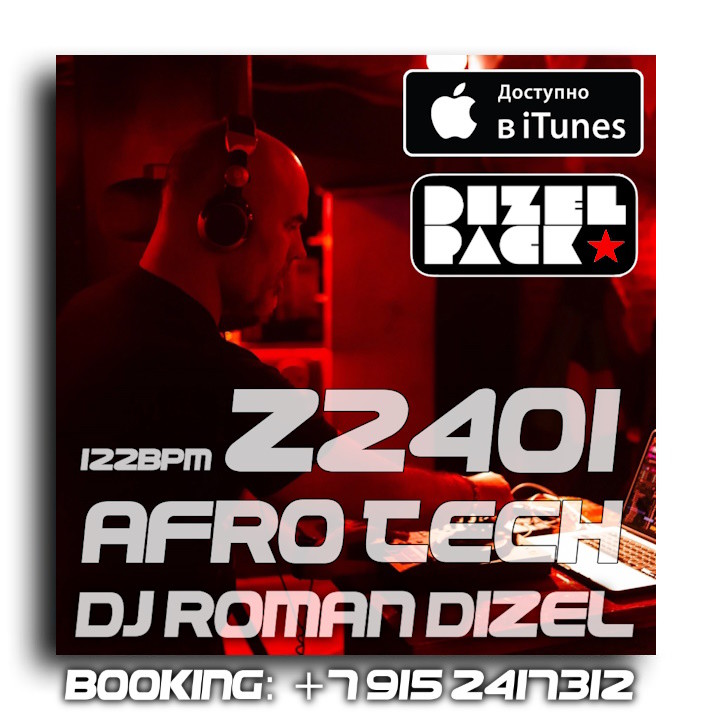 Dj Roman Dizel - Z2401B afro tech (live mix) #2401 episode artwork