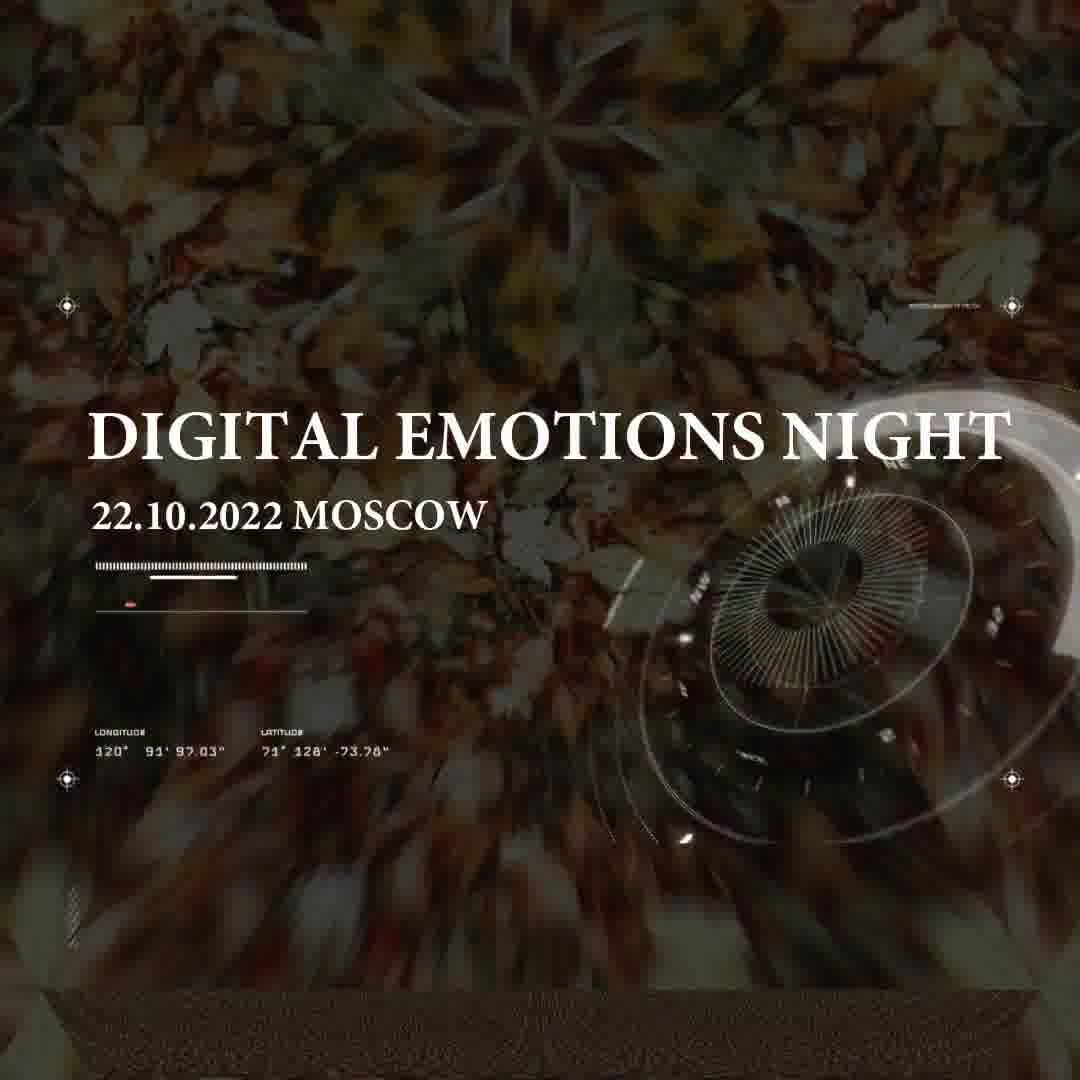 Olga Misty Mixes