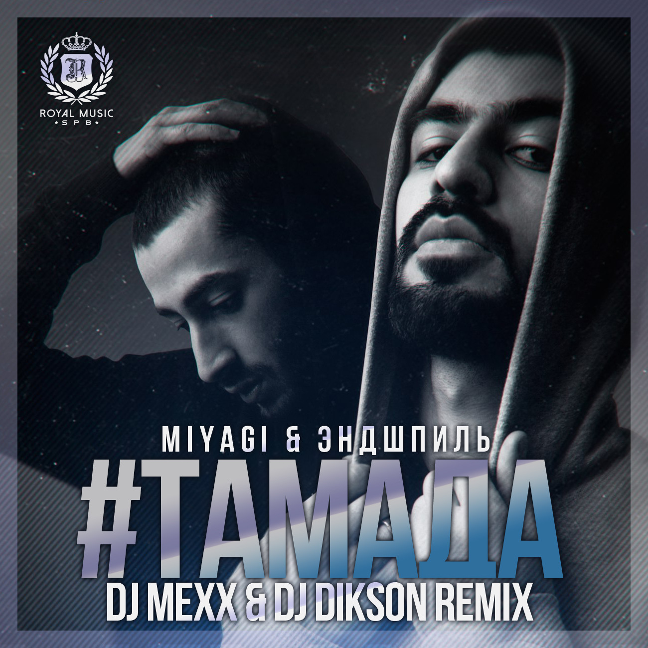 MiyaGi & Эндшпиль – #ТАМАДА (DJ Mexx & DJ Dikson Remix) – SLAVA MEXX (DJ  MEXX)