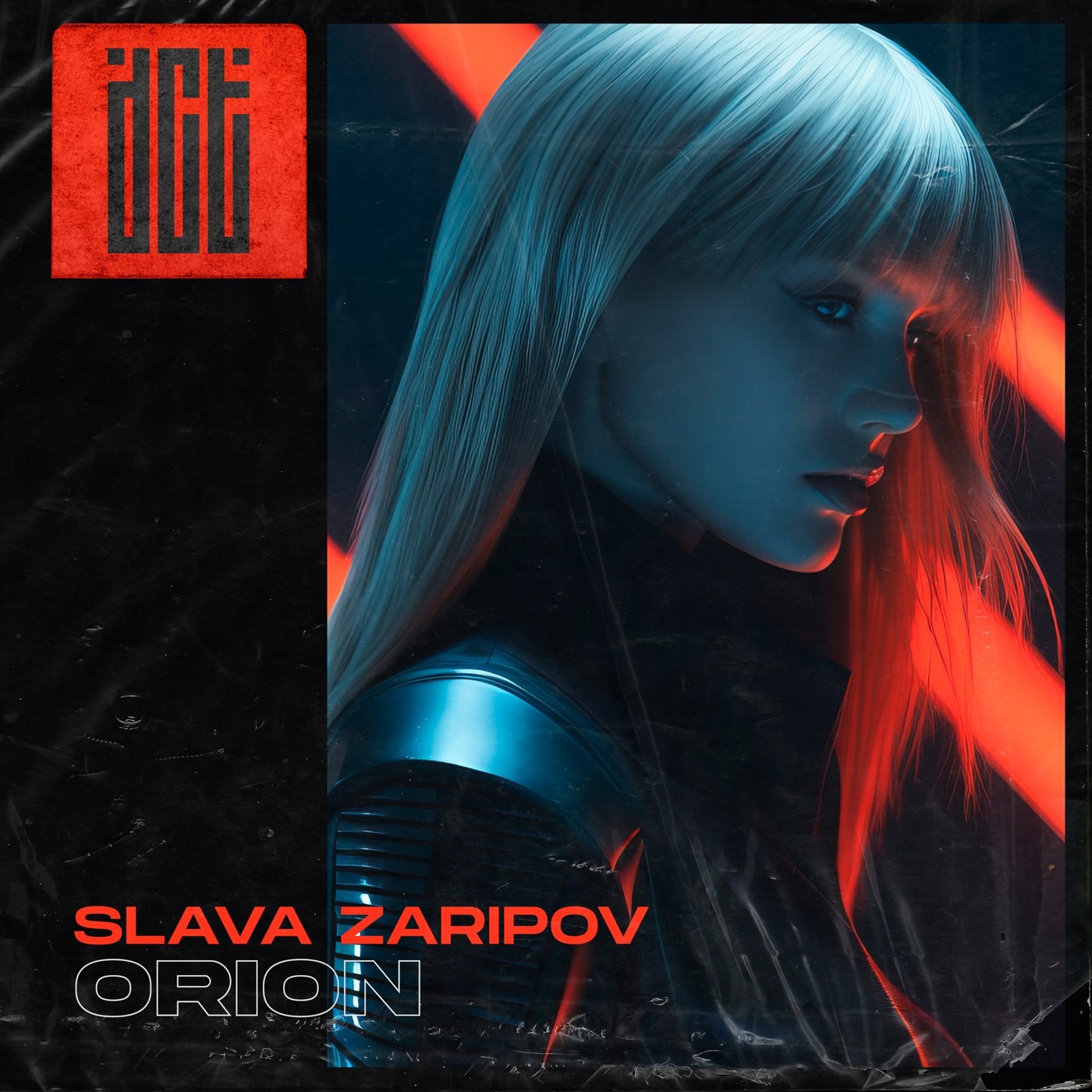 Slava Zaripov - Orion