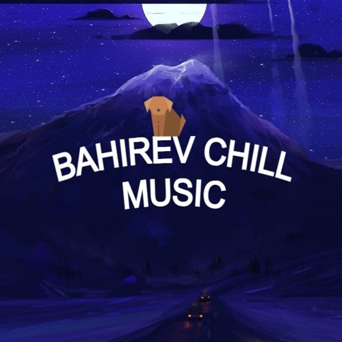 Future Chill Music #014 - Музыка для души от Бахирева #14