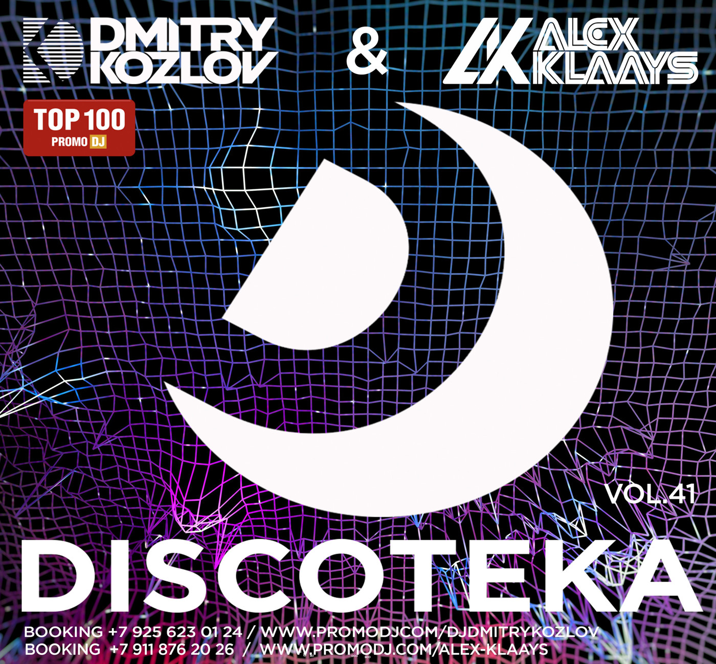 DJ DMITRY KOZLOV & DJ ALEX KLAAYS - DISCOTEKA vol.41 (CLUB & BASSLINE HOUSE) episode artwork