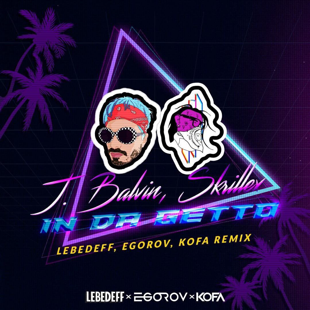 Dj Lebedeff