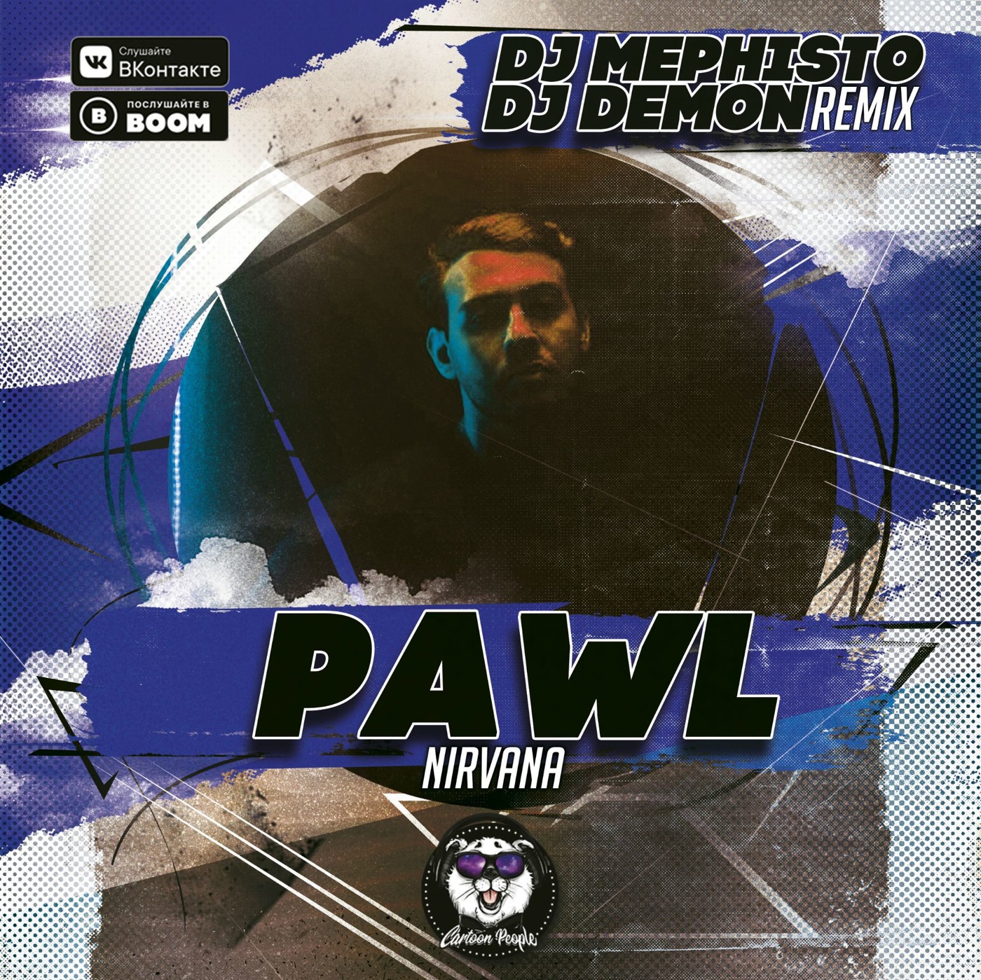 Pawl - Nirvana (Dj Mephisto & Dj Demon Remix)