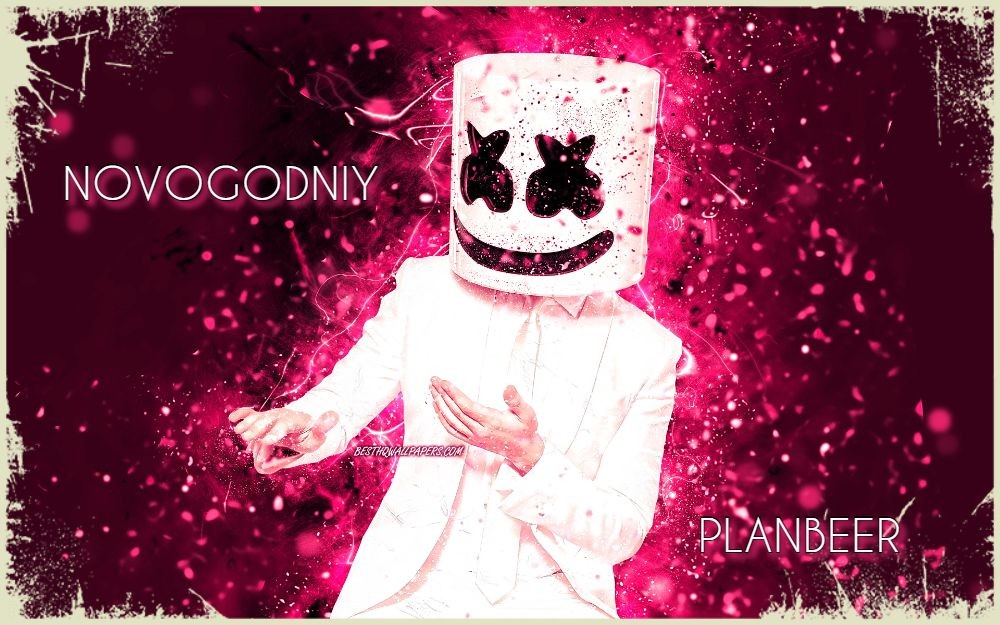 NOVOGODNIY # 1 --- Russian Club House Mix ( от PLANBEERa )