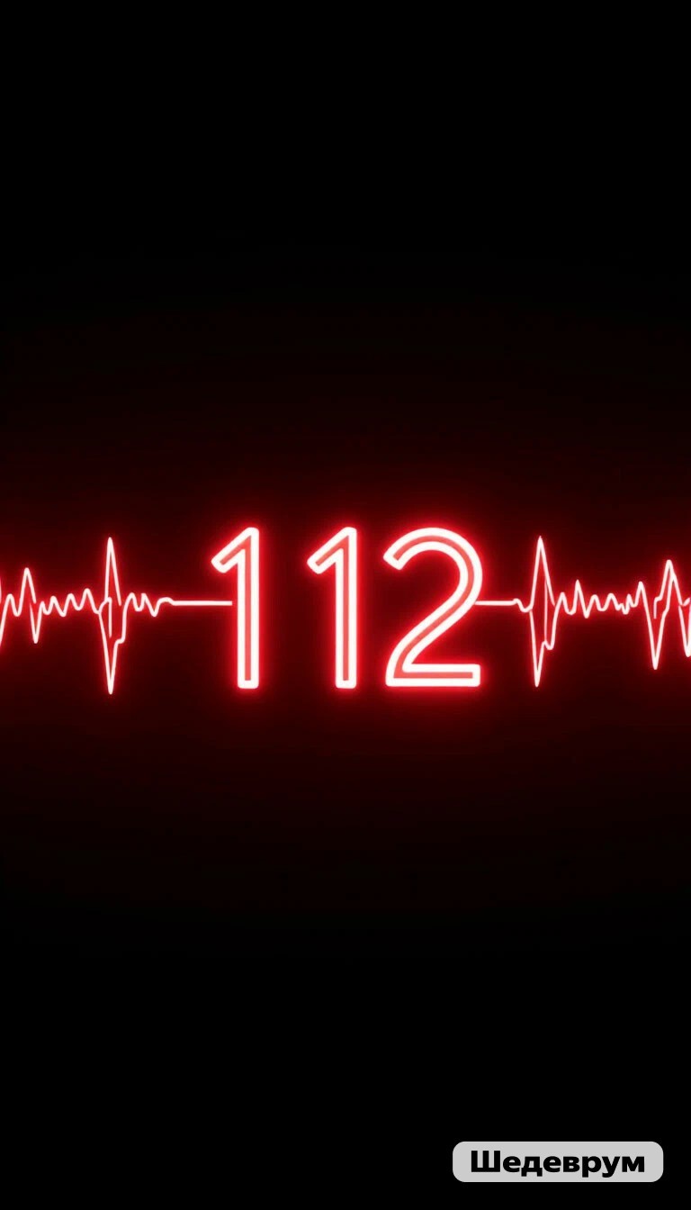 ЛëшаAV-Gun Патрульный БТР