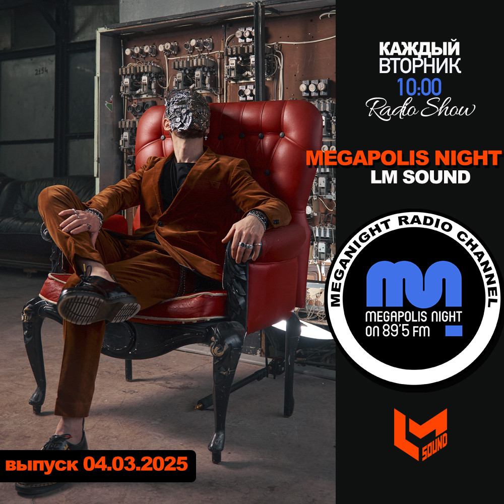 LYKOV