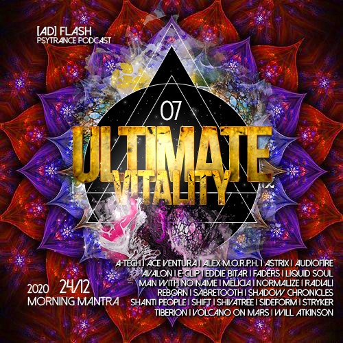 ad flash - Ultimate Vitality 07. Morning Mantra (24.12.2020) #7