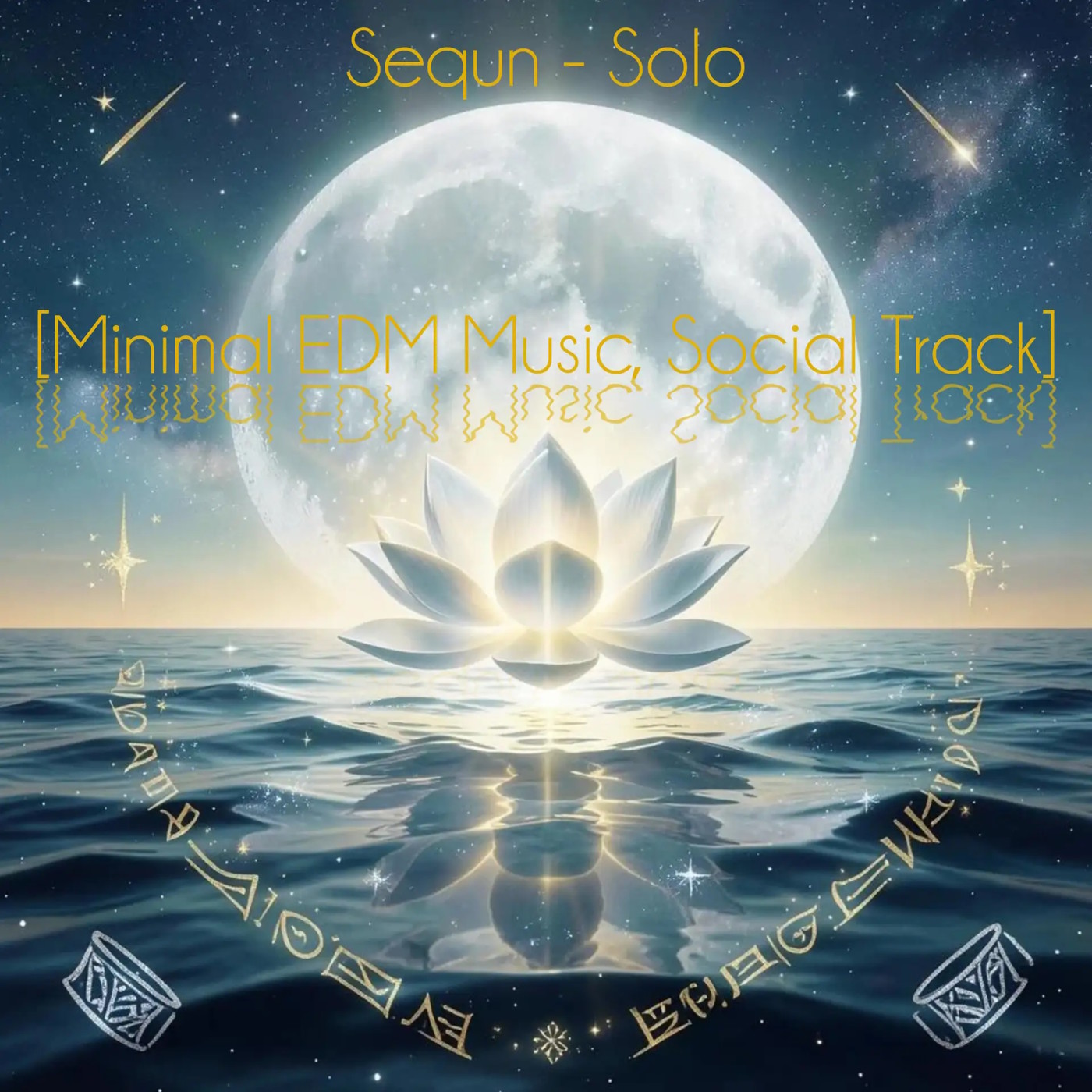Sequn - Solo [Minimal EDM Music, Social Track] episode artwork