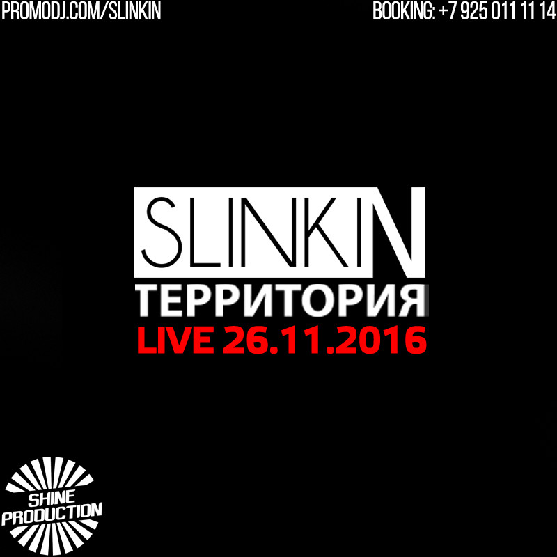 SLINKIN - LIVE @ TERRITORIA (26.11.16)